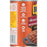 Bush's Brown Sugar Hickory Baked Beans, Canned Beans