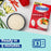Gluten Free White Rice 14 oz