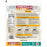 Flour Tortillas 30 oz 18 Coun