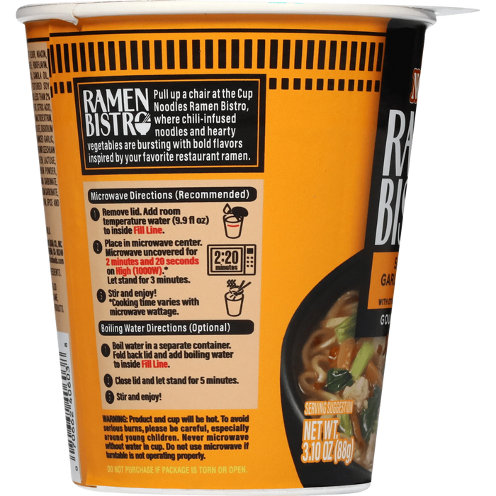 Ramen Noodle Soup 3.10 oz Cup