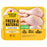 Foster Farms Cage Free Chicken Drumsticks