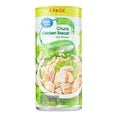 Great Value Chunk Chicken Breast